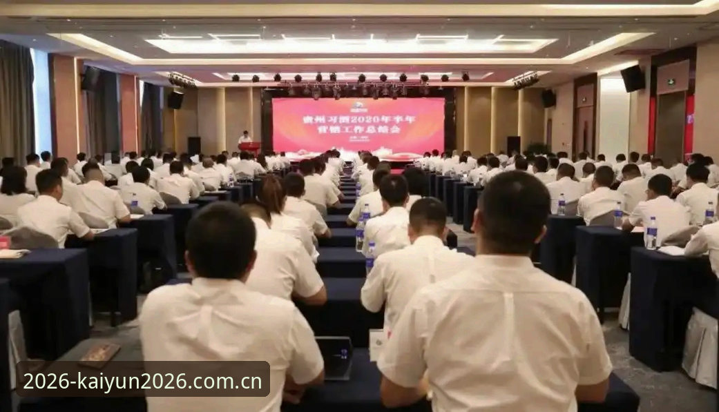 刷到足协第三批禁足名单后，我总结5个硬核结论：开云押注官网合法吗？